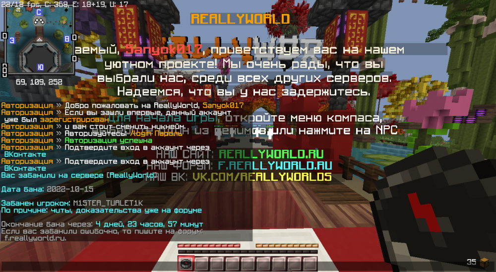 2022-10-10_18.03.57.png