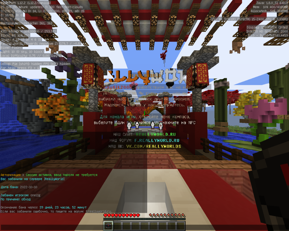 2022-10-10_20_06_23.thumb.png.8a5b664afcbebf91c35ec454ae90d48a.png