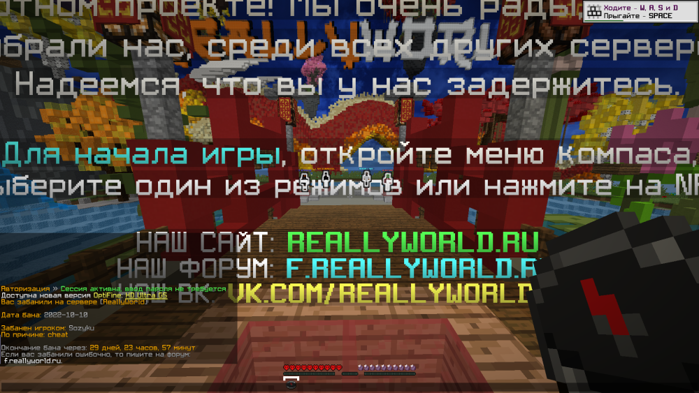 2022-10-10_20.53.15.png