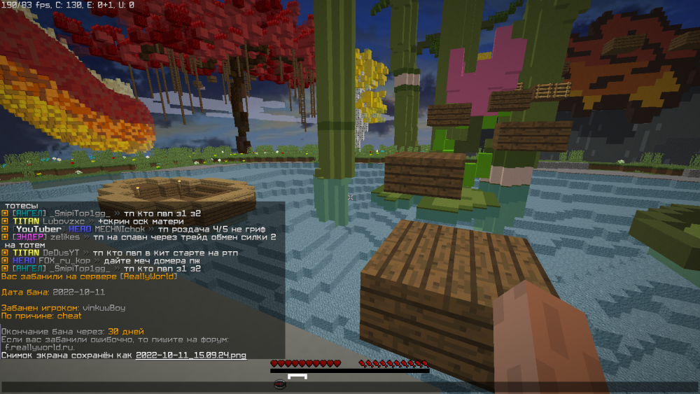 2022-10-11_15_09_49.thumb.png.51d72c288814519d1f0b0f9843551191.png