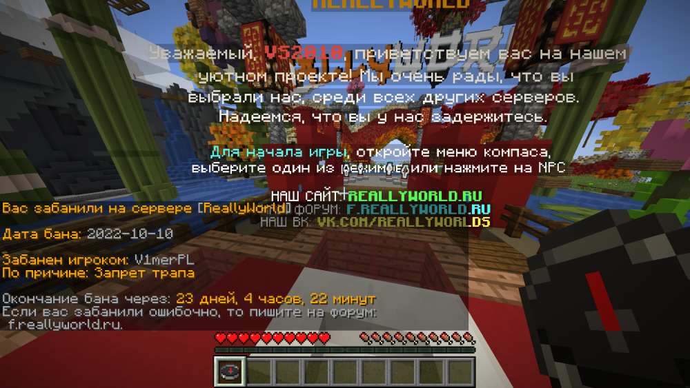 2022-10-12_17_10_26.thumb.png.0842ddf08783cb2cacba4b5569552d92.png