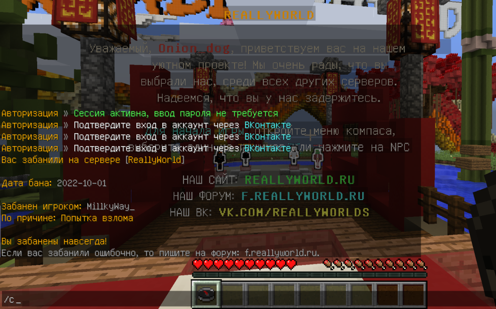 2022-10-12_21-40-24.thumb.png.9df6f4abe388588d970dc6621b761a3f.png