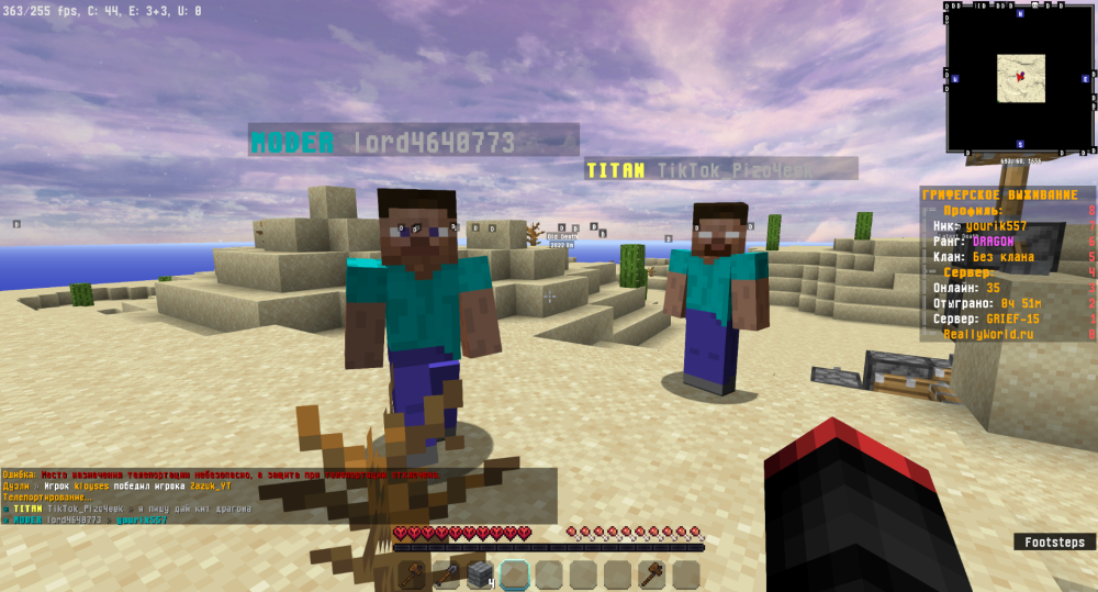 2022-10-12_22_50_01.thumb.png.b4a7611d00ea1983238f57ac3ae23a5d.png