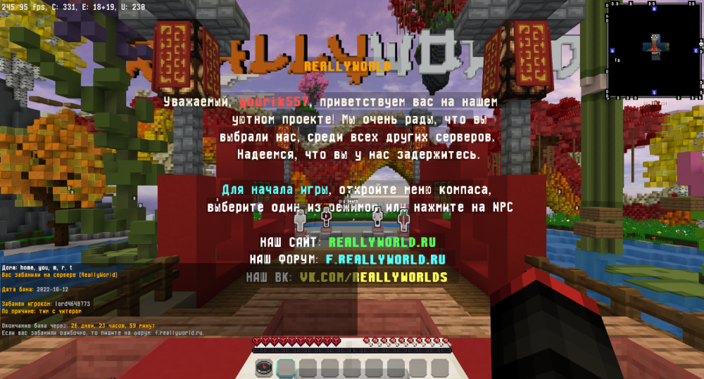 2022-10-12_22_53_39.thumb.png.3222aa8d7f99f39950a98b6ff761fd49.png
