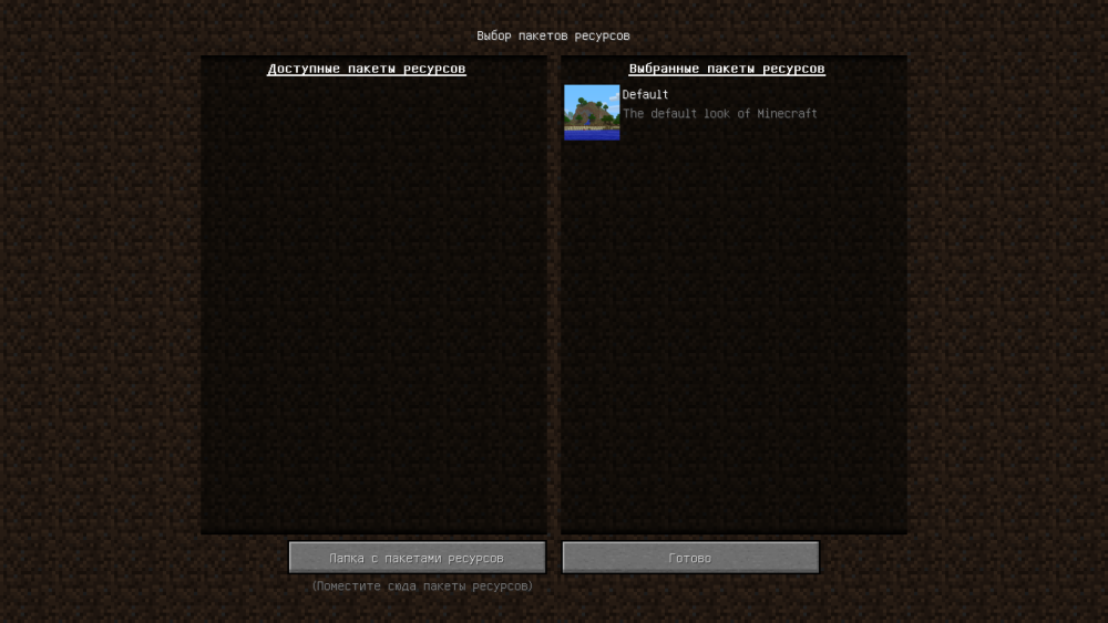2022-10-12_23.31.32.png