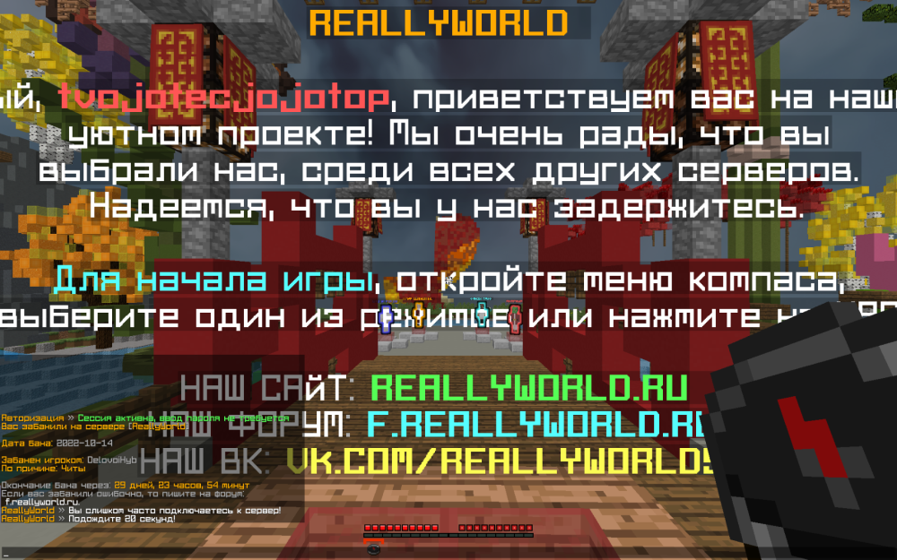 2022-10-14_11.19.23.png