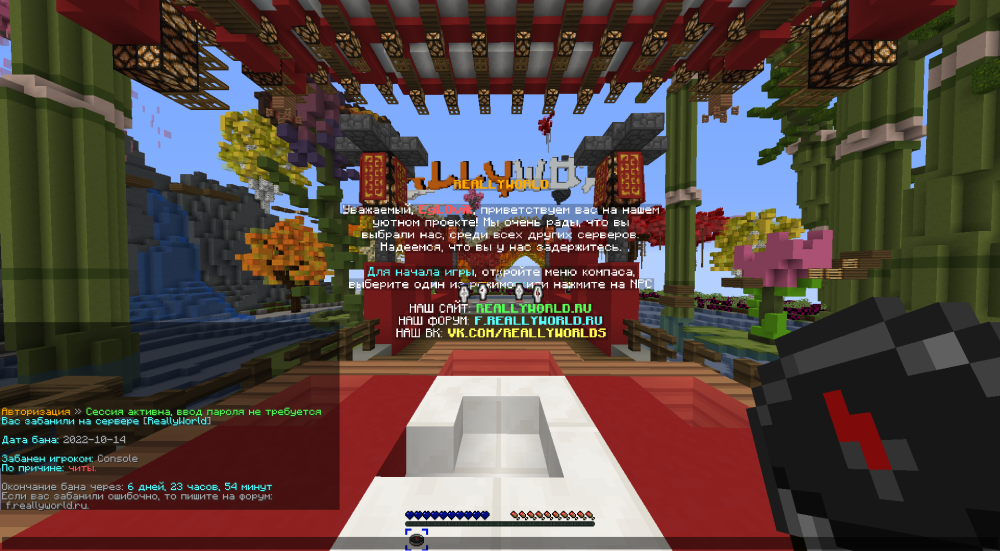 2022-10-14_18_55_39.thumb.png.1a1a54974b8a7b5202d26e9d8f34129d.png