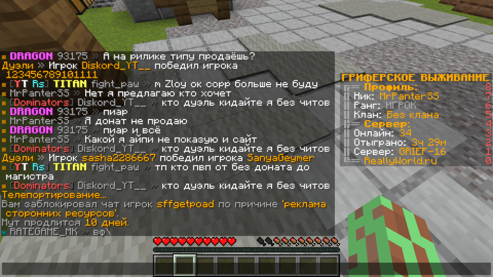 2022-10-14_22.47.33.png