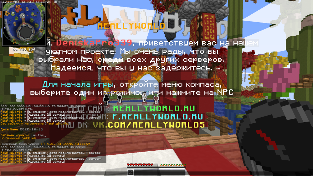 2022-10-15_11_12_49.thumb.png.d0f532ee551ea7f201c2d4771f3754f3.png
