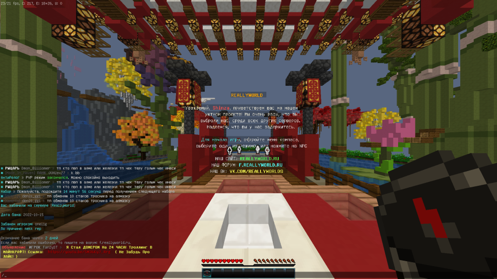 2022-10-15_14_07_17.thumb.png.afe368516adb2722ccb31b3e09e1aeae.png