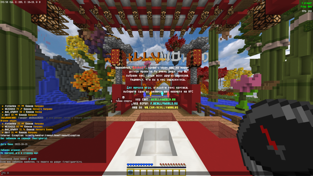 2022-10-15_14.16.13_2.png