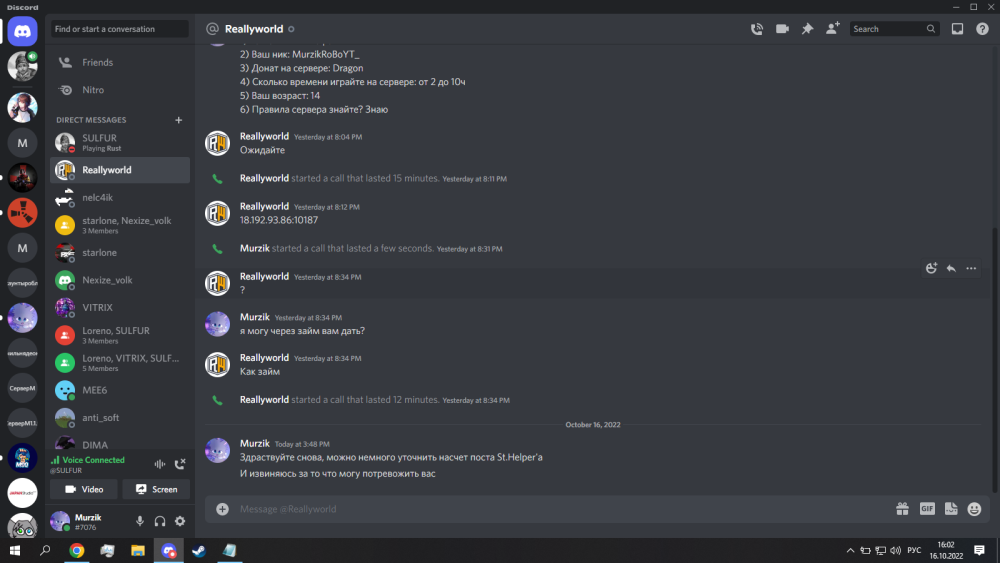 2022-10-16.png