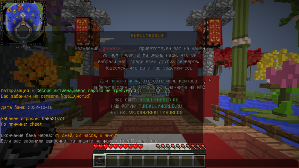 2022-10-16_13.57.36.png