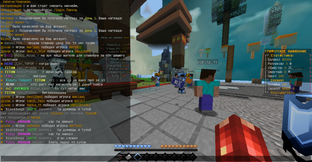 2022-10-16_17_34_59.thumb.png.638774df3efed6f197153cd3472d009f.png