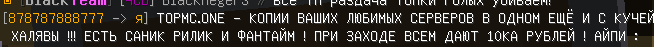 2022-10-16_21_52_04.png.5d8e76e6224e3271be94567a2d9f7dc0.png