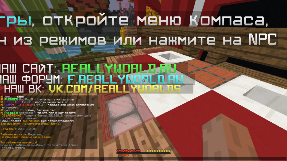 2022-10-18_14.32.06.png