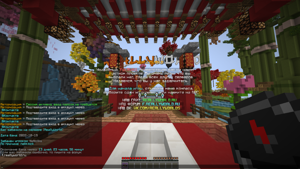 2022-10-19_16_25_14.thumb.png.80e800cef3aae60aa9902f4bedcf26ed.png