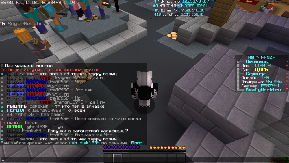 2022-10-20_20_38_01.thumb.png.35bf44b0776c725d671892b9af0f3722.png