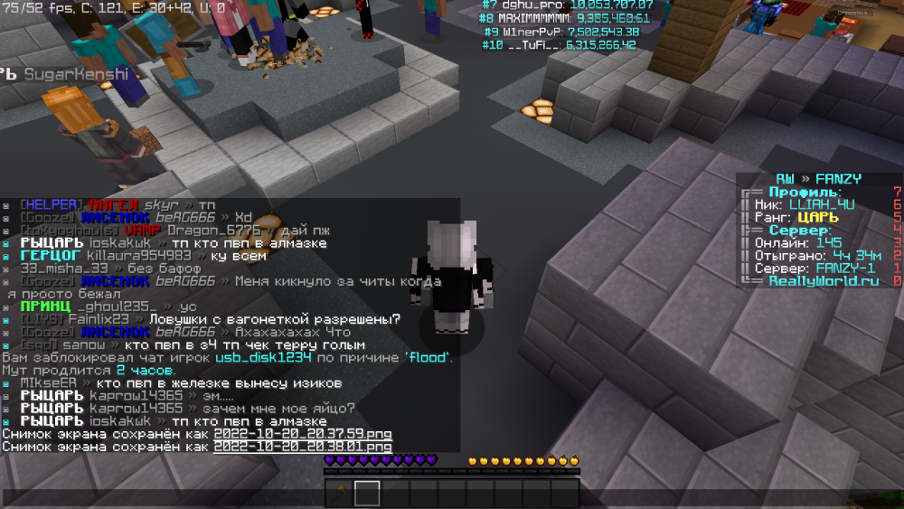 2022-10-20_20_38_03.thumb.png.d9e56be68dc05ff2ffa4471021d3ce10.png