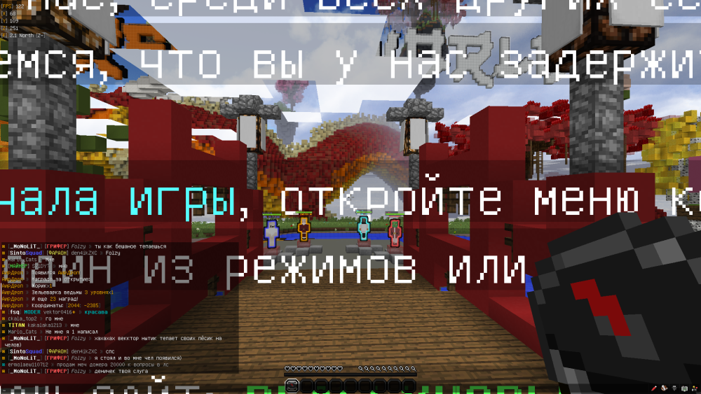 2022-10-20_23.01.45.png