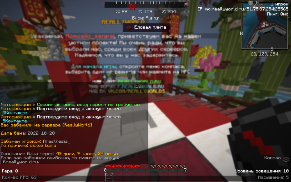2022-10-21_13_10.25-1.thumb.png.2668898a7f5e21b9fd1dc8f143416f8a.png