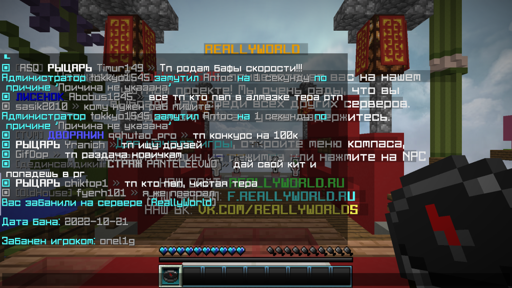 2022-10-21_14_28.03_2.thumb.png.c4a3c11543f77f28815898d5474da14b.png