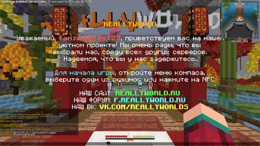 2022-10-22_18_30_04.thumb.png.36789ec0dd44a599220b3fb69f7a75c1.png