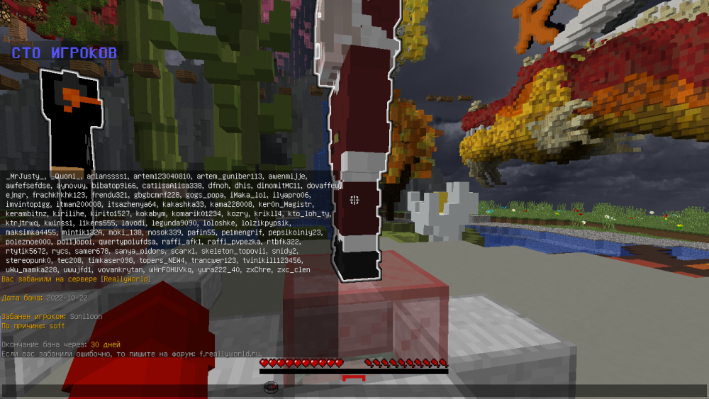2022-10-22_18_38_55.thumb.png.1bbdd420b42bdaac8da398c5c2c3f3ad.png