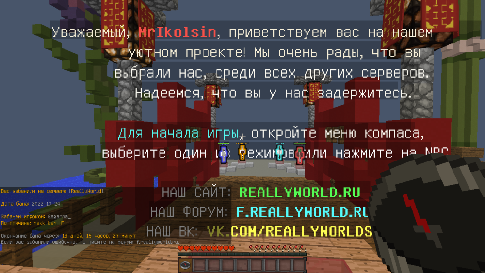 2022-10-24_09.47.58.png
