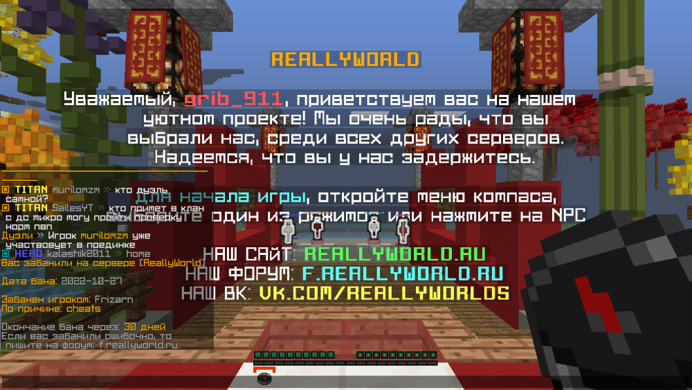2022-10-27_13.21.12.png