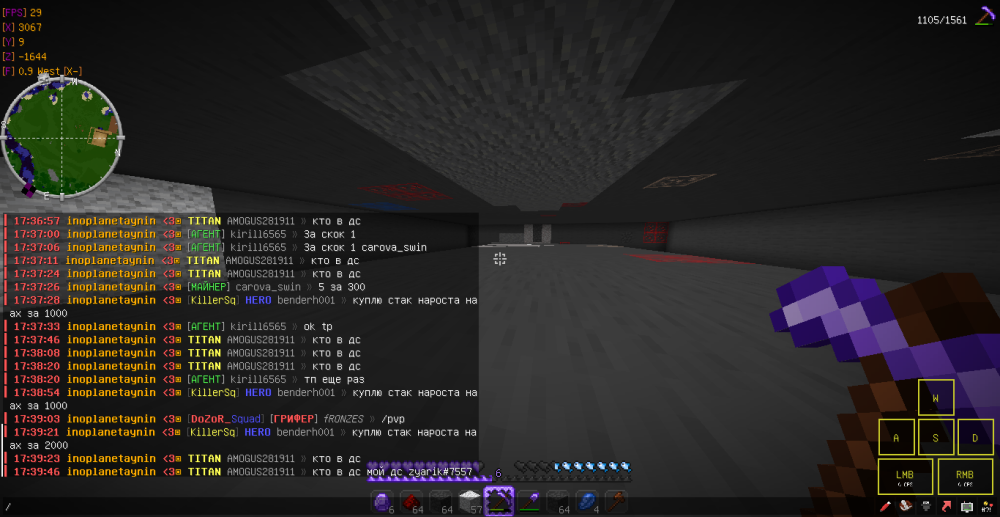 2022-10-27_17_39_52.thumb.png.4ef1a5fa4fd03d4d6787b55d2f83890d.png