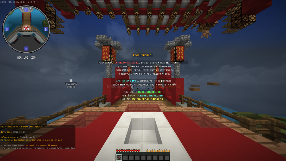 2022-10-27_20_21_23.thumb.png.7229f1035ac4a957f7fd1f92640c0986.png
