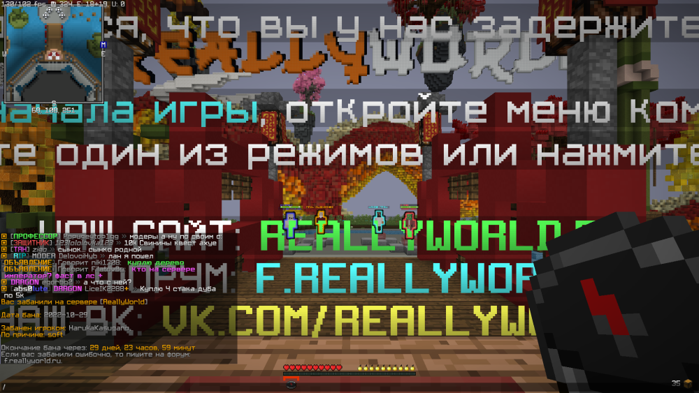 2022-10-29_16.00.18.png