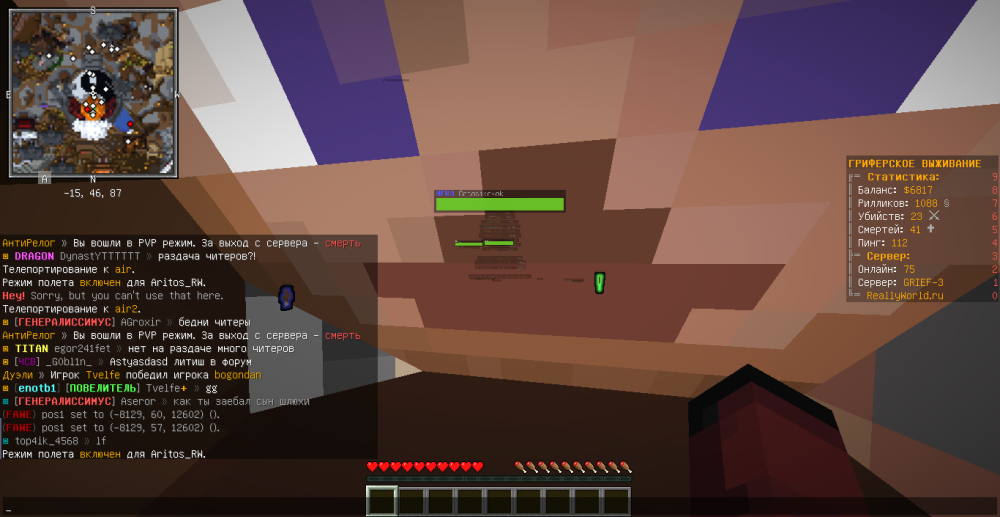 2022-10-30_10_27_25.thumb.png.4d68f13f5f071d3039225908aa3ae90c.png