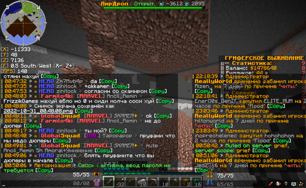 2022-10-31_00_54_22.thumb.png.aa01714ce68d446326e335f4ec9c8e6e.png