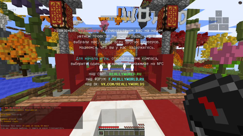2022-10-31_11_30_02.thumb.png.a0901127bf3cf0b79ac734e4bc165781.png