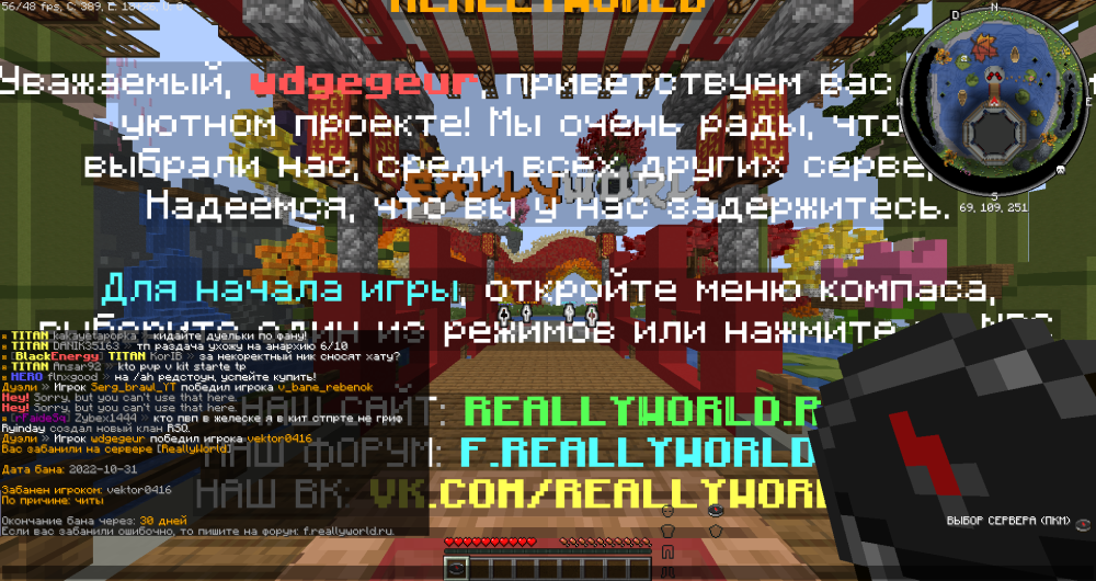 2022-10-31_21_05_59.thumb.png.7f1b12c74f42dd28b4c5e82714a593e5.png
