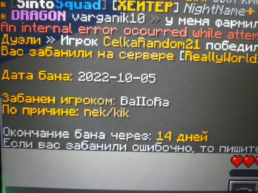 20221005_204407.jpg