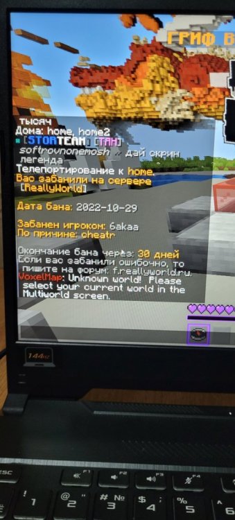 20221029_231615.thumb.jpg.0dbe1ce5df8a70c6d665118f963dbc6a.jpg