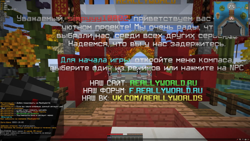 Base Profile Screenshot 2022.10.16 - 12.53.45.84.png