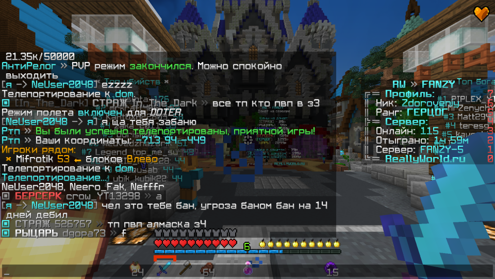 2088288303_(76).thumb.png.4a31deadfa2c5ef8d301f80b60bf0bb1.png