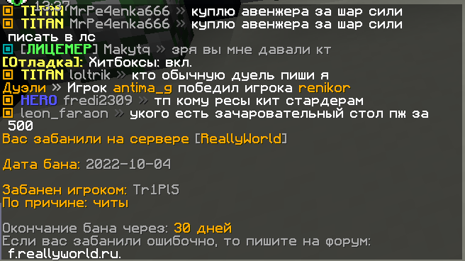 2128733006__2022-10-04_142025563.png.651f99397f1f120d9e5f130a28d592ca.png