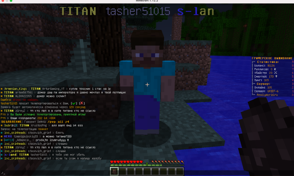 Screenshot at Oct 17 20-59-49.png