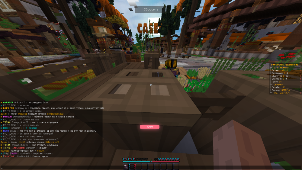 3.thumb.png.d6b89555ec6aaca9e6916b183ab26fe7.png