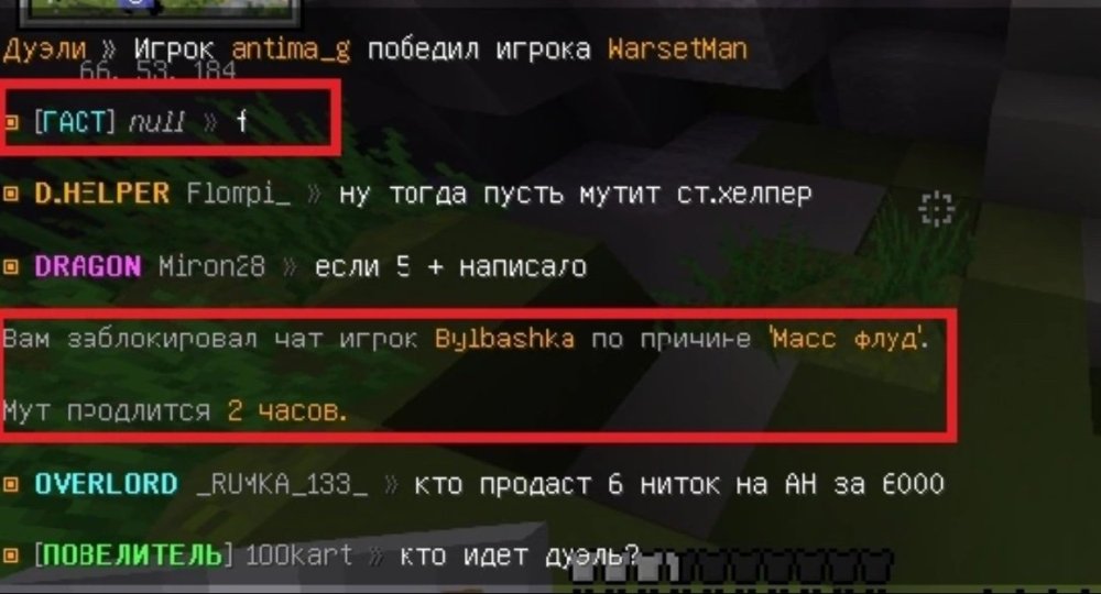 434085DE-9664-433A-A55E-72851F404B0C.jpeg