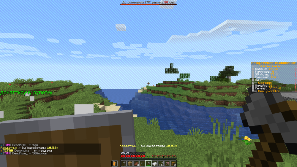 Screenshot 2022-10-05 23-47-09.png