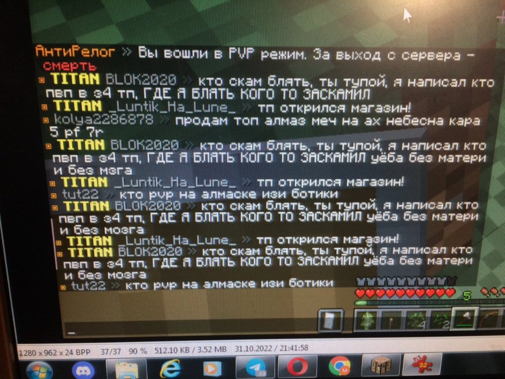 58A8AC7E-CA43-46BA-9386-8FD7E97111D5.jpeg