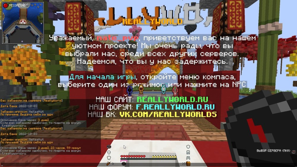 Скриншот 03-10-2022 011409.jpg