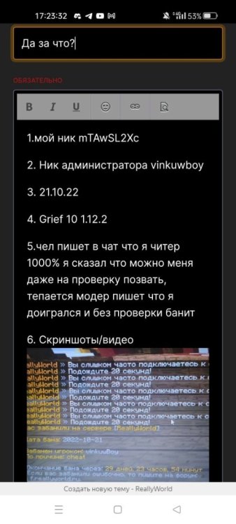 76979352-6B36-4B95-8F5F-AC116521BD52.thumb.jpeg.dbef37171a6084127a4ffed2d2252315.jpeg