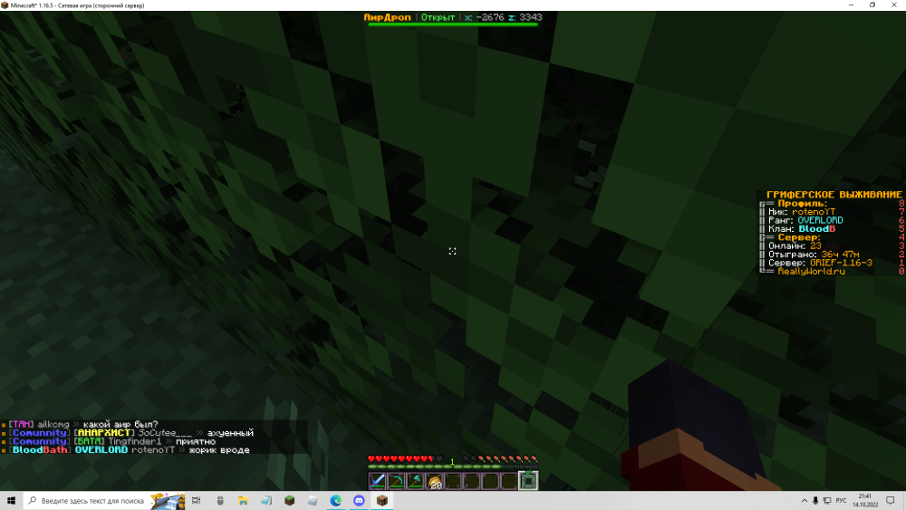 8.thumb.png.b1aaf6e945ecc855fe7d4d231ca25328.png